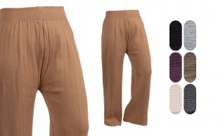 شلوار بافت زنانه