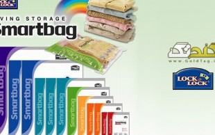 وکیوم بگ Lock&Lock