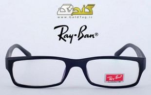 عینک طبی Ray-Ban