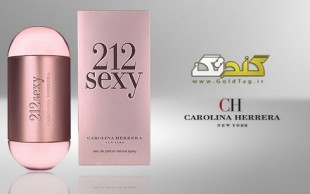 عطر 212 طرح اصلی