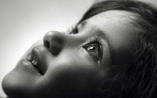 آتلیه اریکه