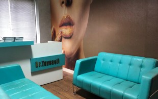 لاغری با کویتیشن RF و وکیوم در مطب دکتر توسلی