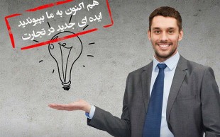 کارگاه بورس و سکه تهران بورس