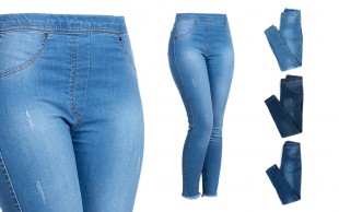 لگ جین زنانه Besttrend