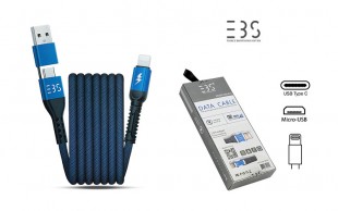 کابل شارژ 3BS