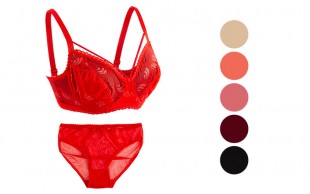 ست لباس زیر زنانه Ailar