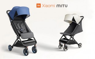 کالسکه تاشو Xiaomi Mitu