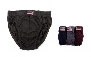 پک سه عددی لباس زیر Kardes