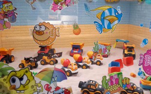 خانه بازی ماسه آفتابی