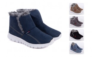 نیم بوت طرح آگ Tan Tak