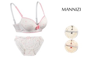 ست لباس زیر زنانه MANNIZI