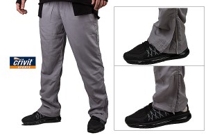 شلوار ورزشی مردانه Crivit