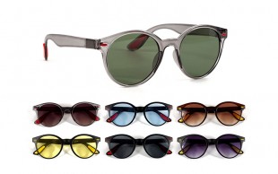 عینک آفتابی مدل ZS2185