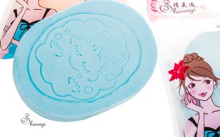 لیف صورت Shimeiyi