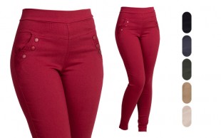 شلوار اسکینی زنانه Beautiful