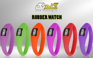 * تمدید شد * ساعت Watch Rubber