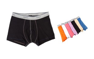 لباس زیر مردانه The LOOM