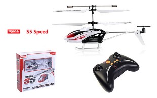 هلیکوپتر کنترلی SYMA