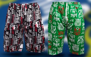 شلوارک برمودا مردانه و زنانه