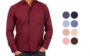 پیراهن مردانه New Star