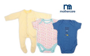 ست سه عددی لباس زیردکمه دار Mothercare