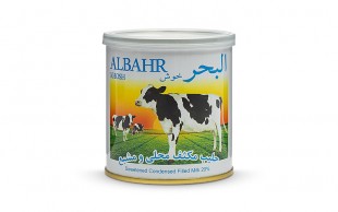 شیر تغلیظ شده Albahr