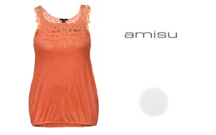 تاپ گیپوردار AMISU