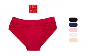 لباس زیر زنانه UO KIN