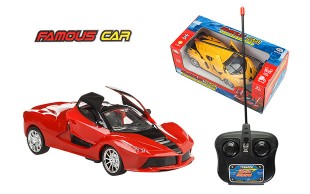 ماشین کنترلی Famous CAR