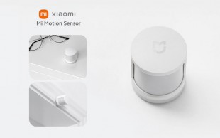 سنسور هوشمند تشخیص حرکت شیائومی
