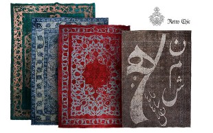 فرش آنتیک دستبافت