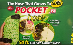 شلنگ جادوئی MagicHose