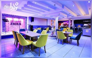 کافه رستوران ژیرا