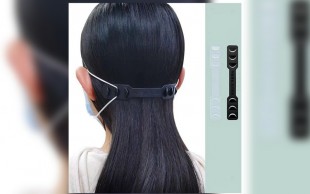 گیره نگهدارنده بند ماسک