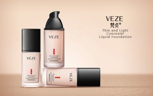 کرم پودر پمپی VEZE