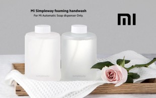 فوم دستشویی Xiaomi