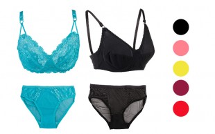 ست لباس زیر زنانه Ailar JM