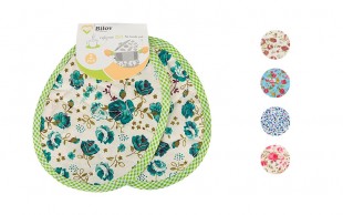 پک دو عددی دستگیره آشپزخانه BILOVE