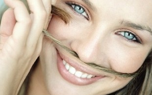 لیزر در مطب خانم دکتر وال محمدی