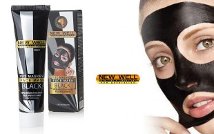 ماسک زغال NEW WELL