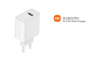 شارژر شیائومی Mi Wall Charger