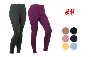 لگ پنبه ای H and M