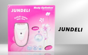 اپیلاتور JUNDELI