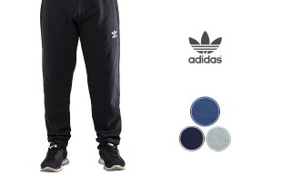 شلوار اسلش ADIDAS