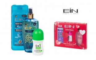 ست هدیه ولنتاین EIN