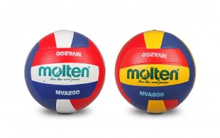 توپ والیبال molten