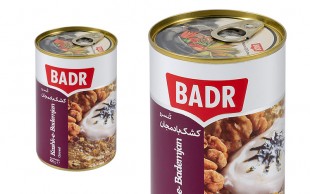 کنسرو کشک بادمجان بدر