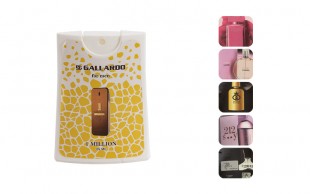 عطر جیبی Gallardo