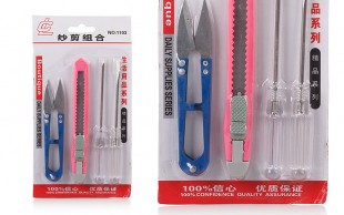 ست ابزار چهار تکه LC Series