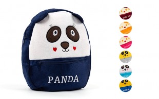 کوله پشتی بچگانه